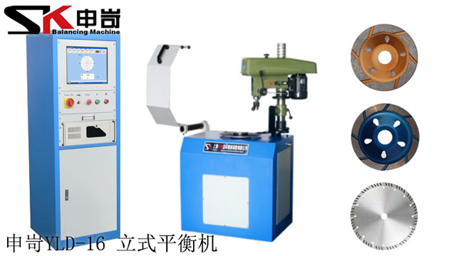 美國(guó)盤(pán)類(lèi)專(zhuān)用動(dòng)平衡機(jī)案例！
